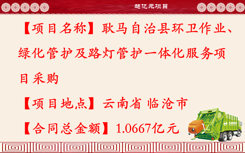 長(zhǎng)沙清潔,長(zhǎng)沙清潔服務(wù),長(zhǎng)沙專(zhuān)業(yè)清潔,長(zhǎng)沙清潔公司,湖南專(zhuān)業(yè)清潔,長(zhǎng)沙保潔公司,長(zhǎng)沙專(zhuān)業(yè)保潔,長(zhǎng)沙物業(yè)保潔